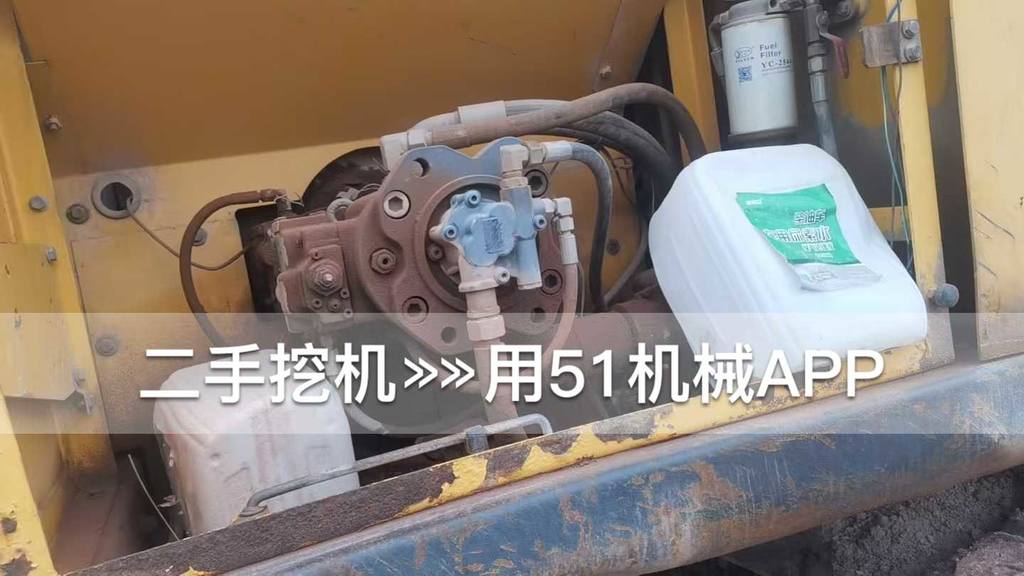 51挖机